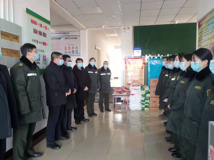 微信图片_20220130142349