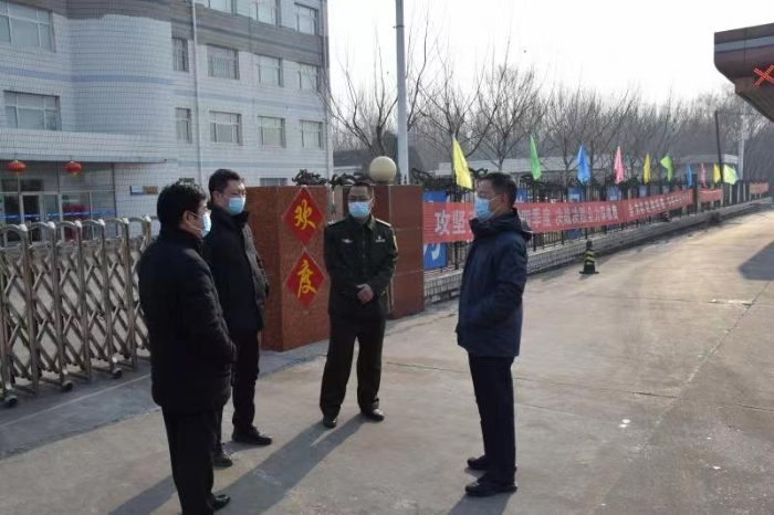 微信图片_20220210155621