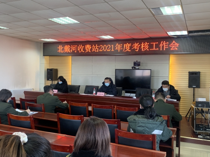 QQ图片20220221154649