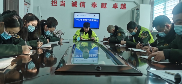 微信图片_20220223111406