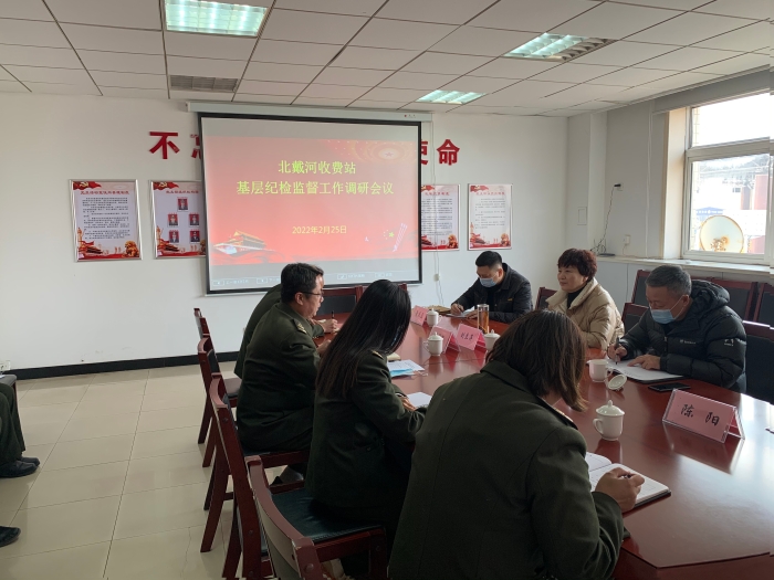 微信图片_20220225144905