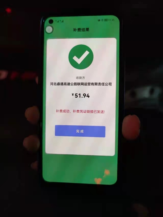 c4f08d6a66960452f9c5e859683451a