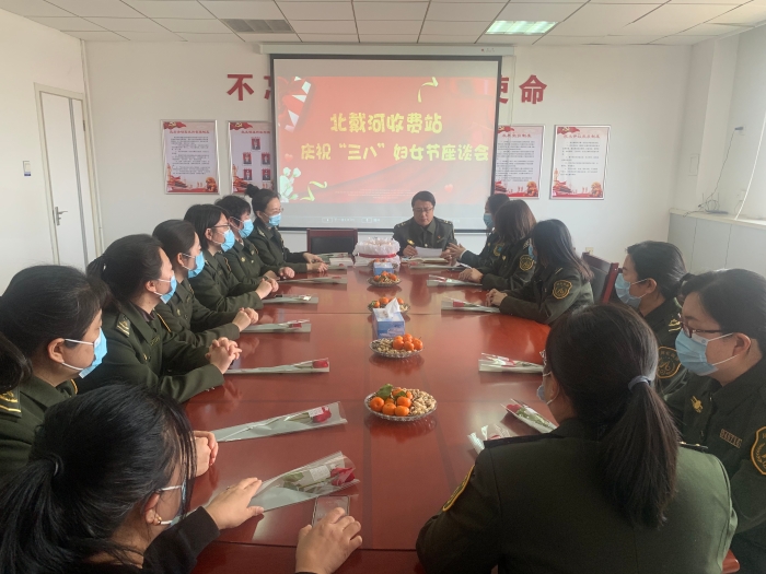 微信图片_20220308101648