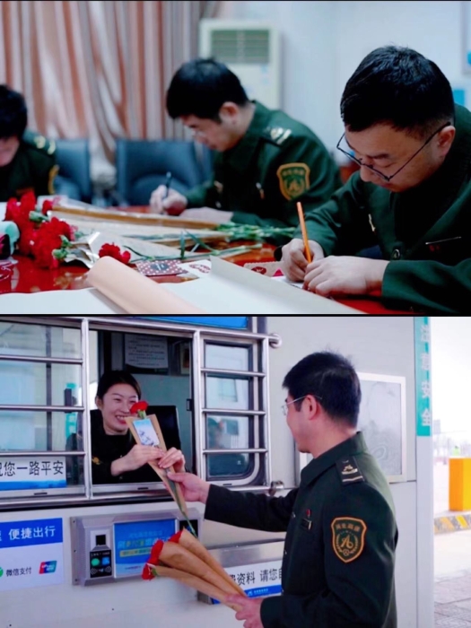 微信图片_20220308092947