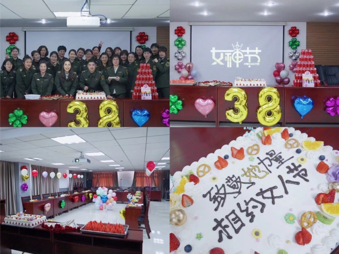 微信图片_20220308092958