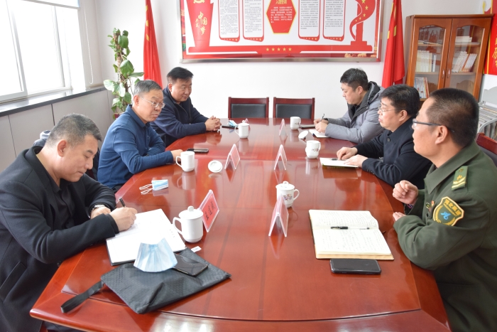 微信图片_202203181445341