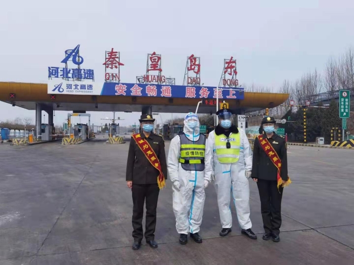 微信图片_20220323171257