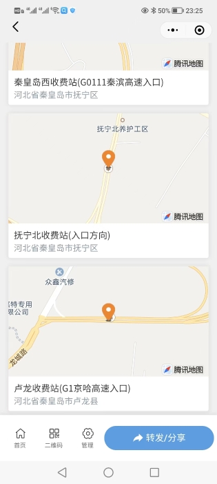 9ca5aee6aa16293bc8492083b97817f