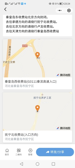 667aedcb91e3894b618d83e9985ba9d