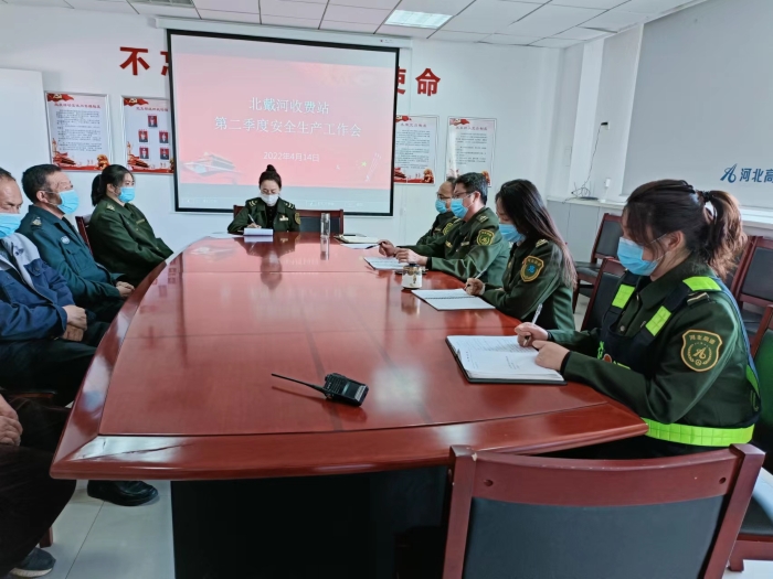微信图片_20220418142240