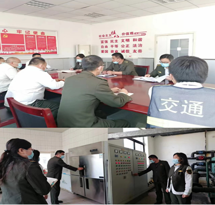 微信图片_20220427091354