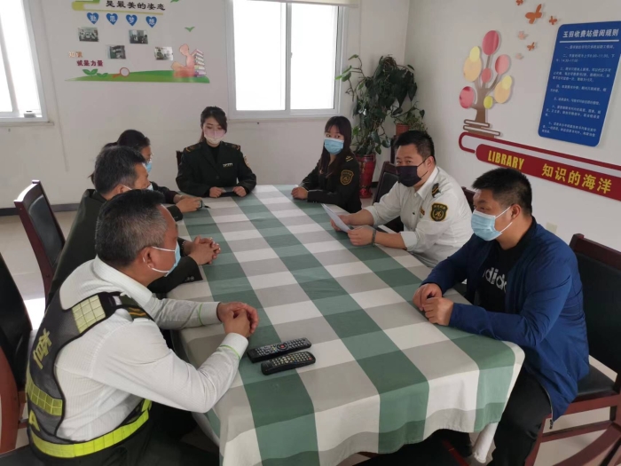 李站 会议