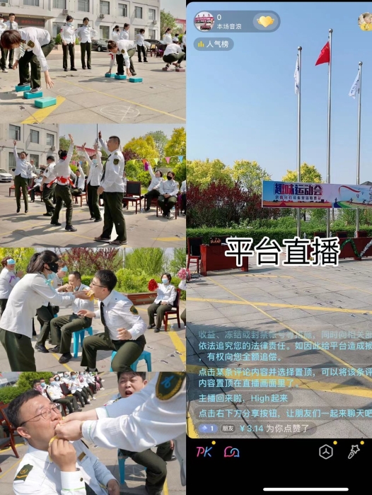 微信图片_20220520115626