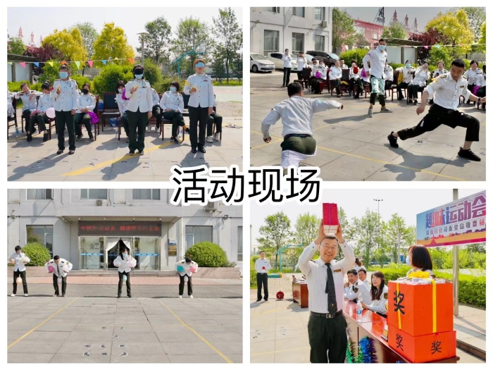 微信图片_20220520115629