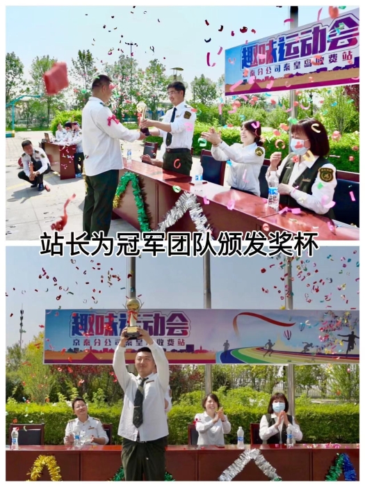 微信图片_20220520115634