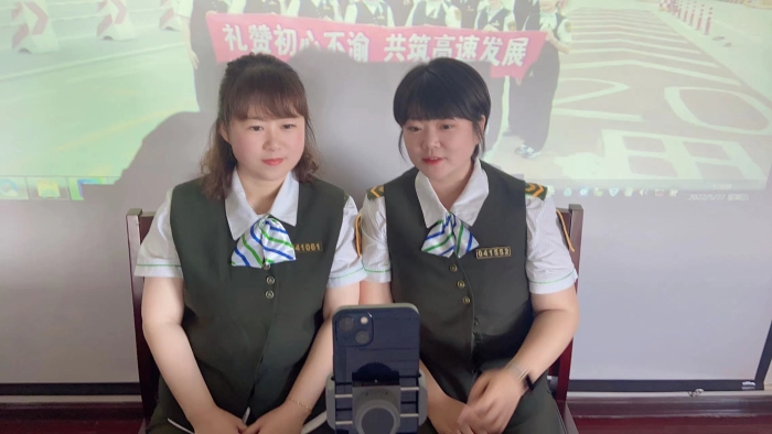 微信图片_20220527160153