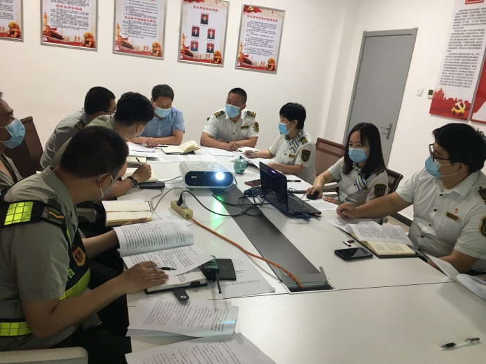 6.6荣誉体系宣贯会