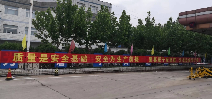 微信图片_20220615120733