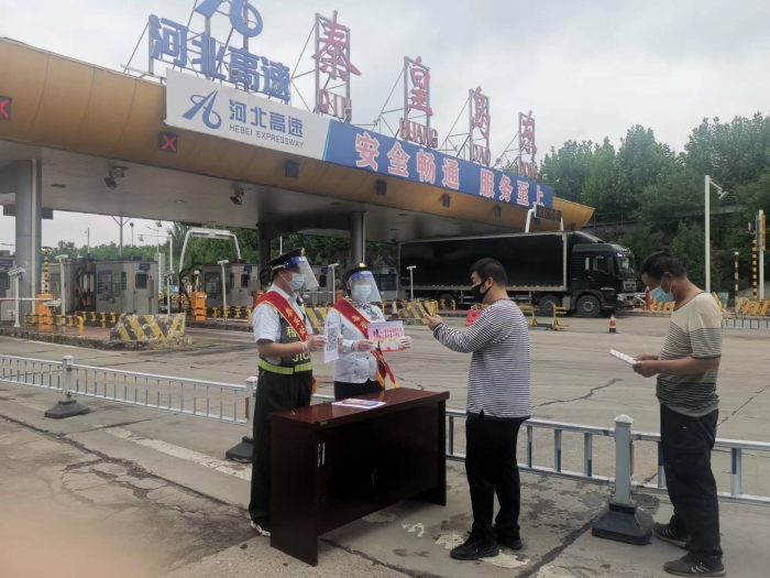 微信图片_20220616085939