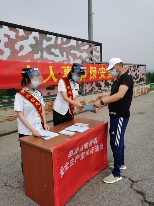 QQ图片20220616093728