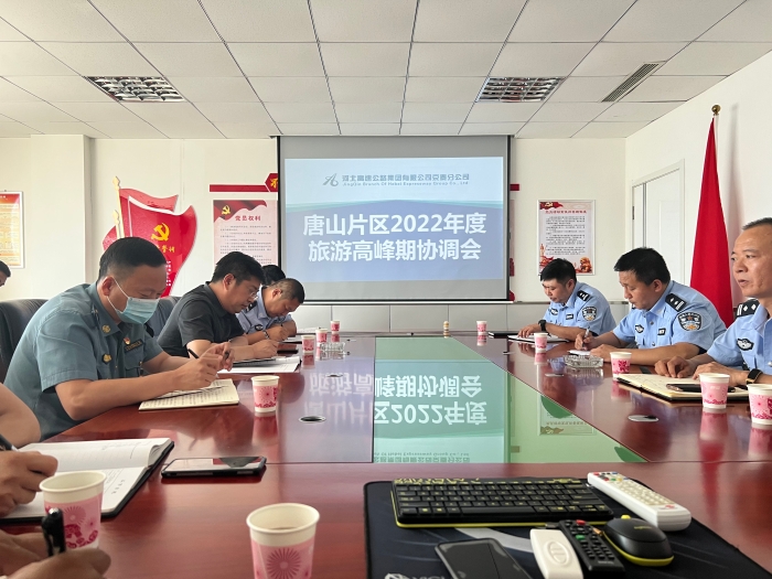 微信图片_20220624150023