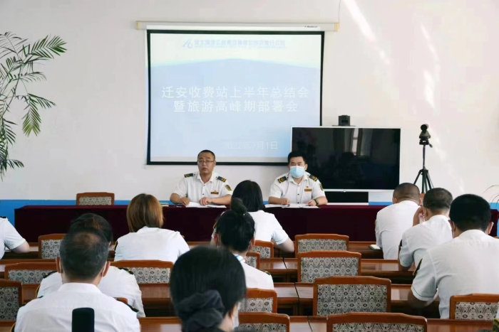 微信图片_20220705153752