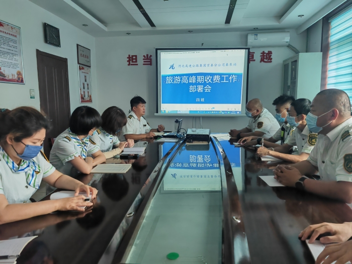微信图片_20220708082237