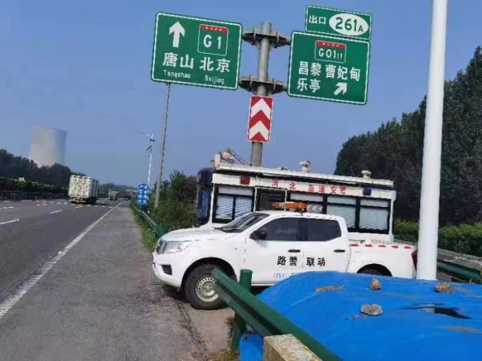 微信图片_20220708085545