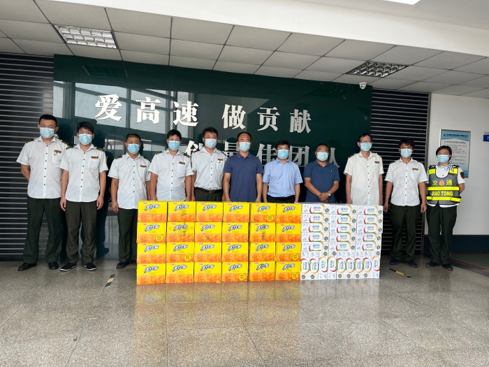 慰问职工