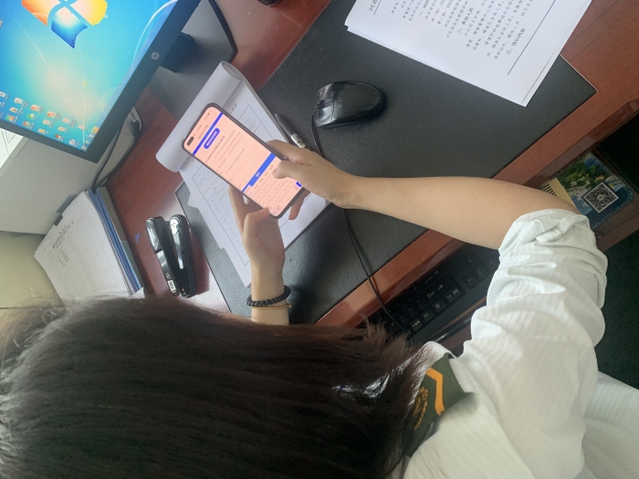 QQ图片20220830145216