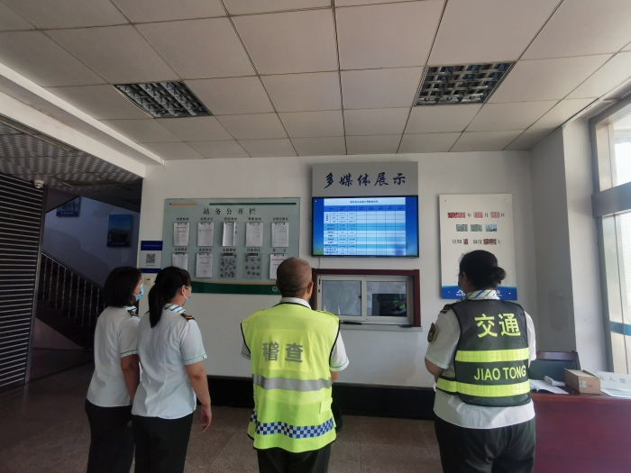 QQ图片20220831104314