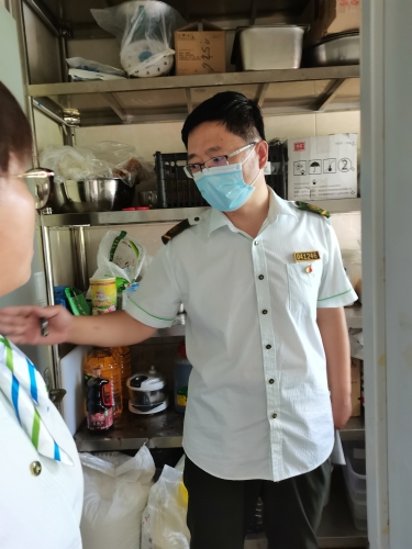 微信图片_20220909220820