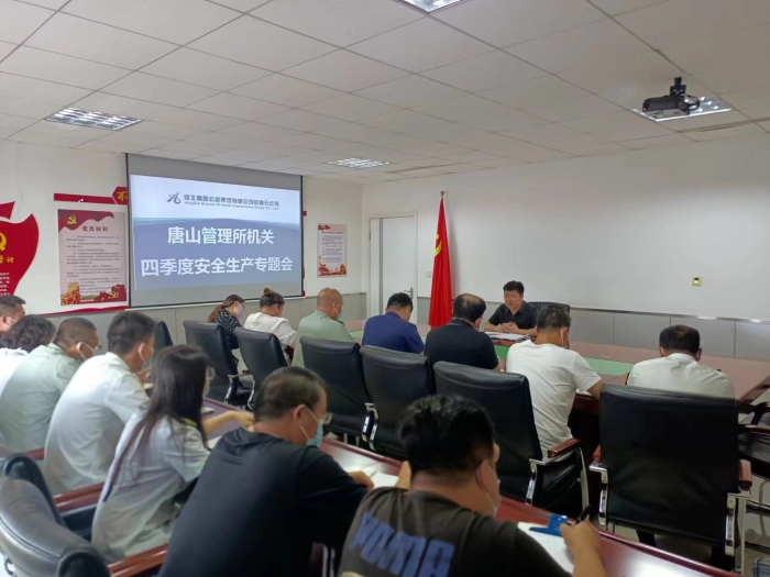 微信图片_20220921145839