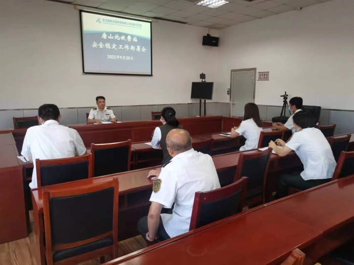 微信图片_20220923163947