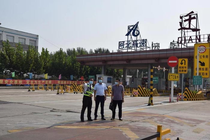 微信图片_20220930091201