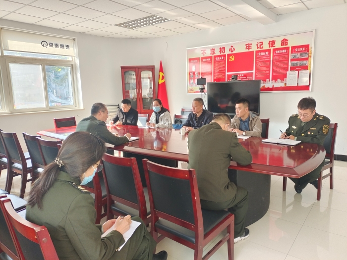 微信图片_20221019114330