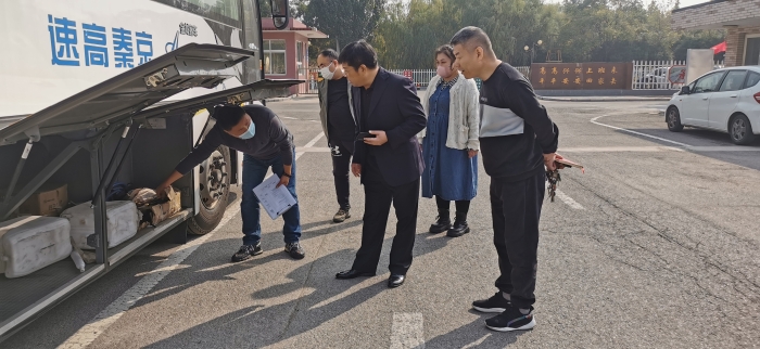 微信图片_202210211210346