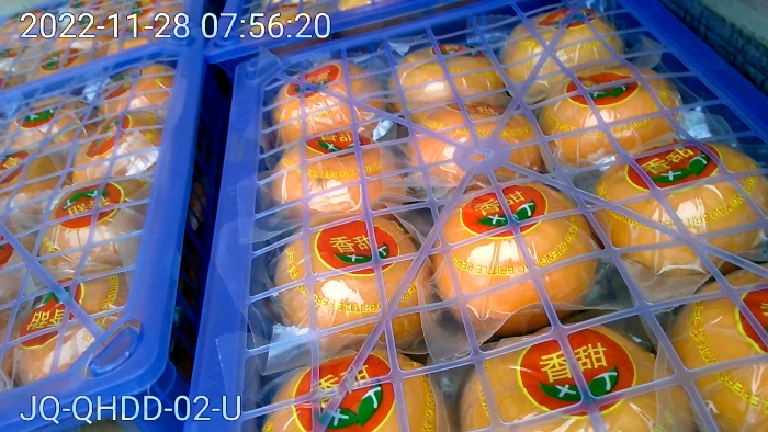 b973dbe856b6565e4a06ebcfa00d0917__1669593380710_24