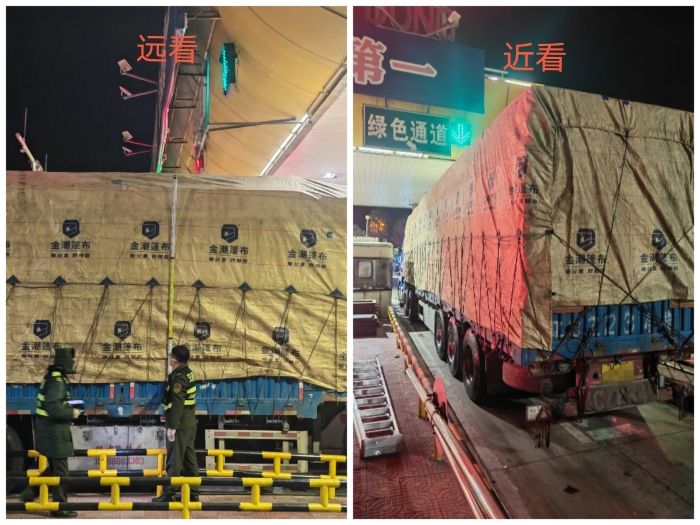微信图片_20221212132427