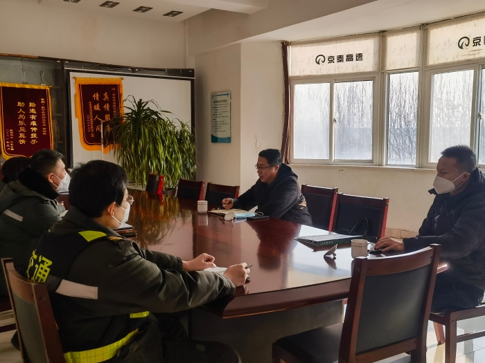 微信图片_20230105143336