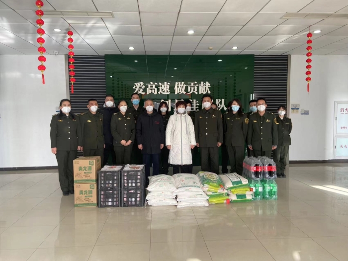 微信图片_20230117141803