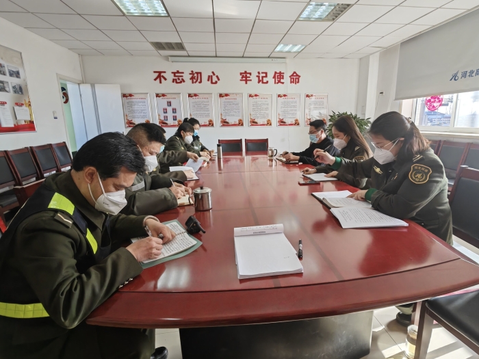 QQ图片20230202113419
