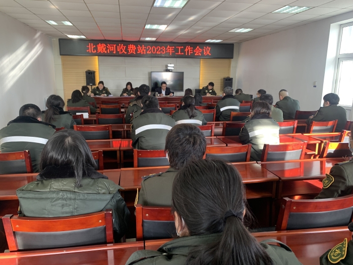 QQ图片20230213152539