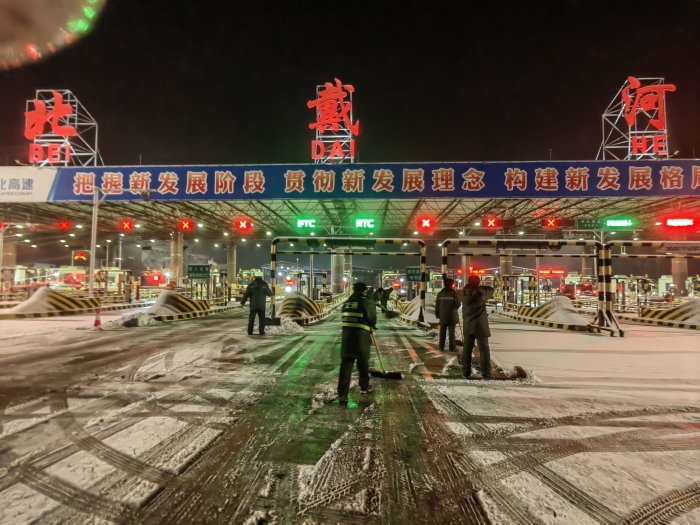 QQ图片20230220083839