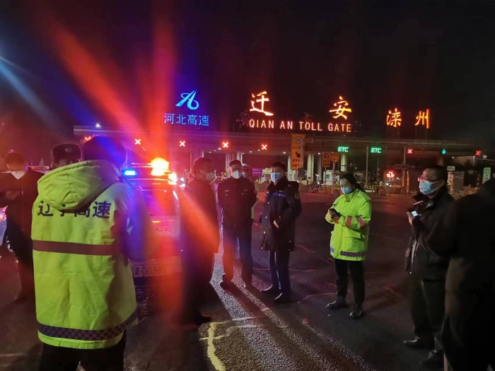 微信图片_20230220094936