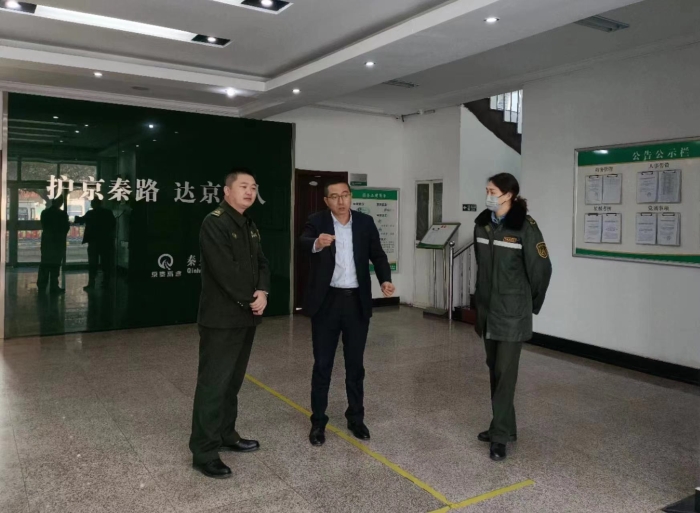 微信图片_20230225144124