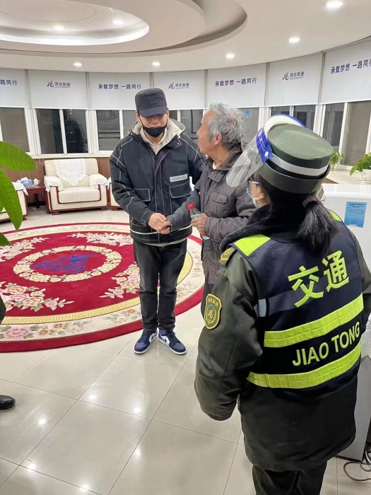 QQ图片20230228102604