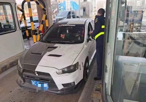 2.26