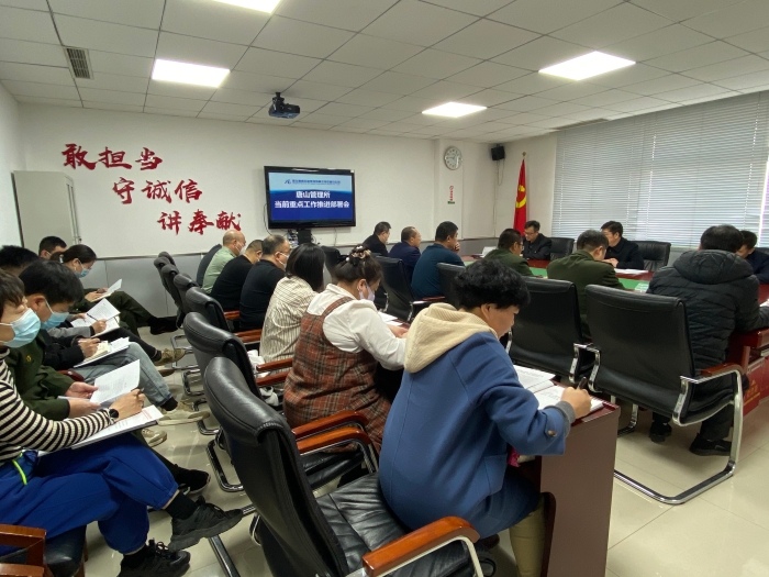 微信图片_20230305091605