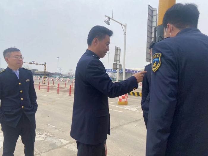 微信图片_20230306140824